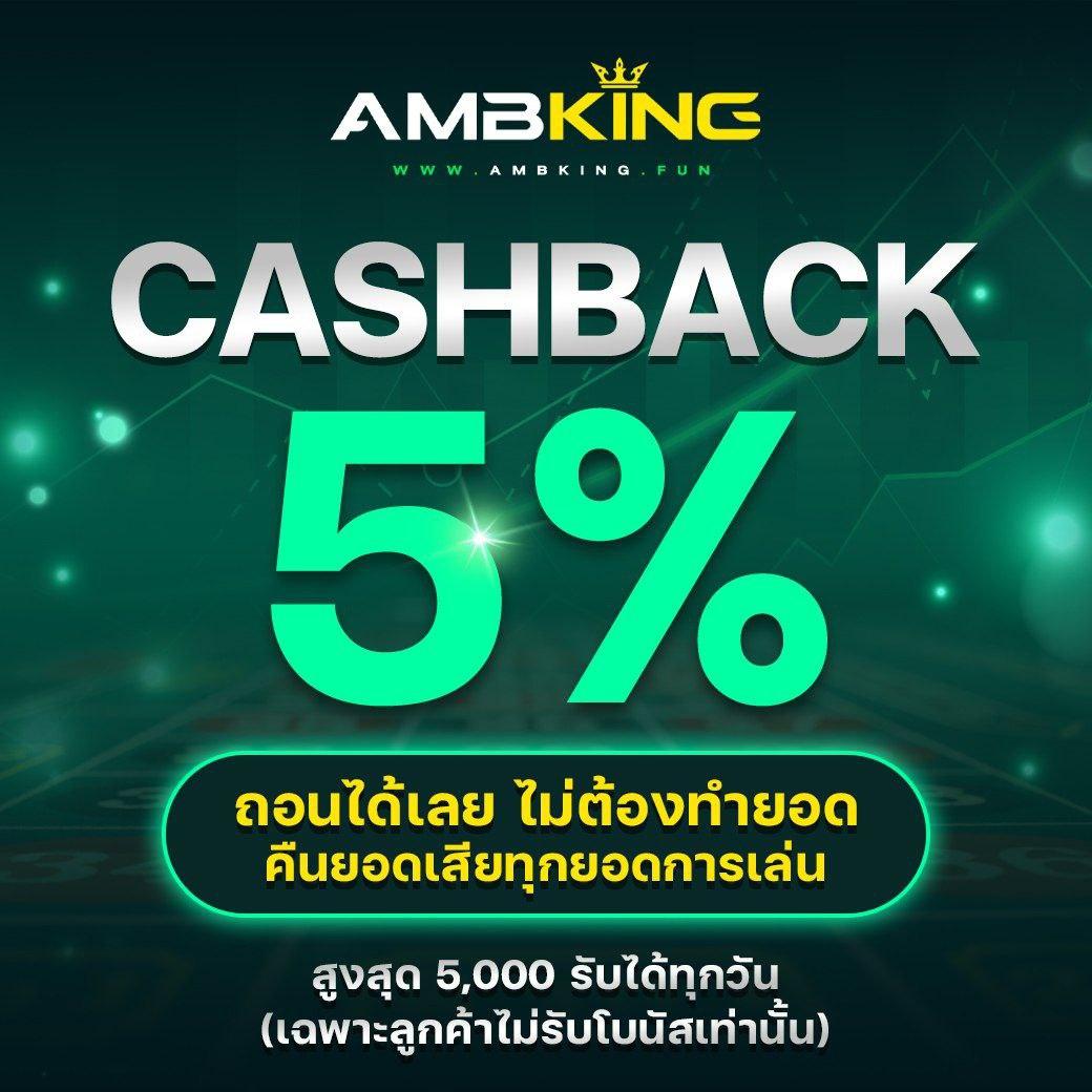 อัปเดตผลฟุตบอล วันนี้ | ตารางบอลวันนี้ ล่าสุด 2024