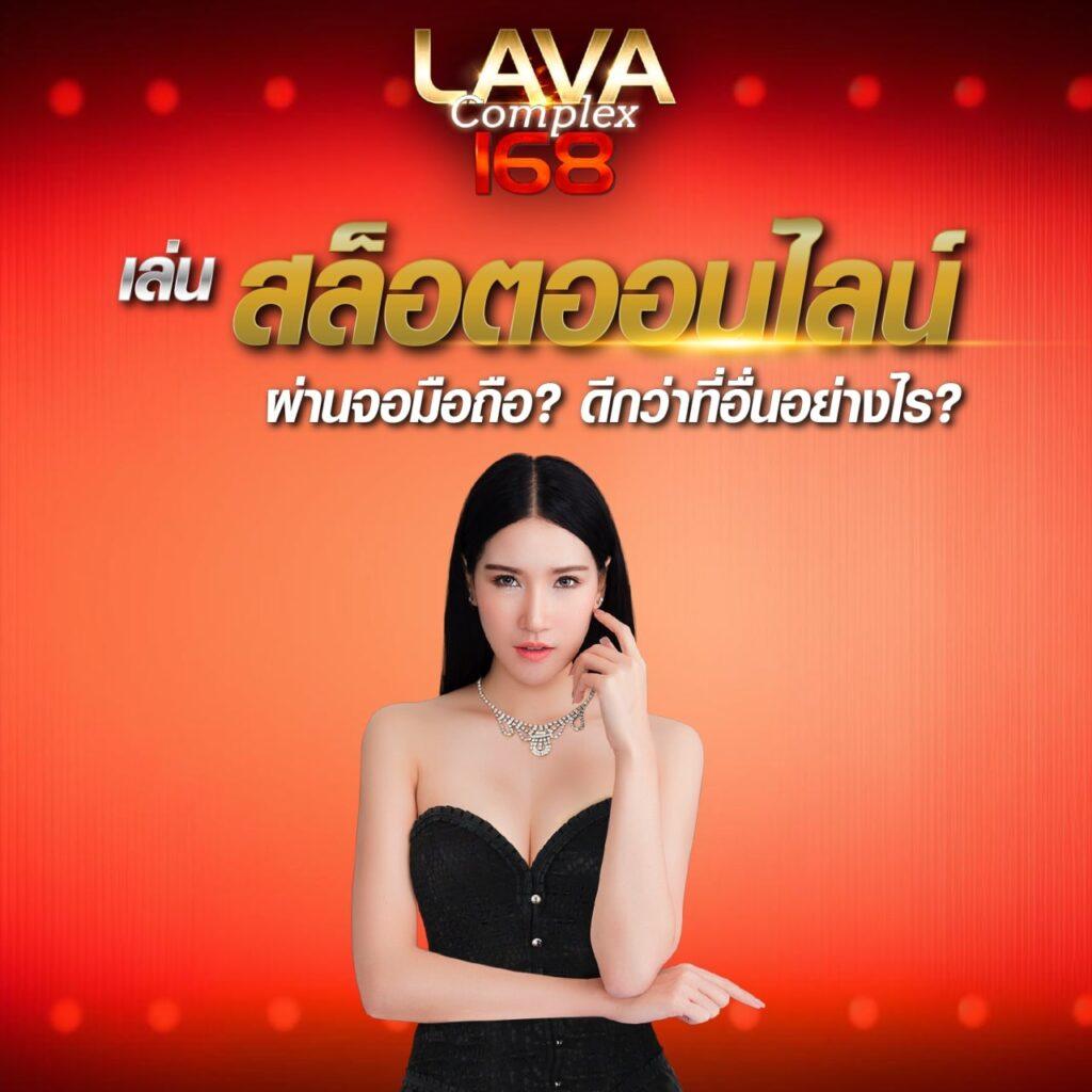 อัปเดตรายงานบอลสดเมื่อคืน พร้อมเทคนิคทำเงินอย่างแม่นยำ