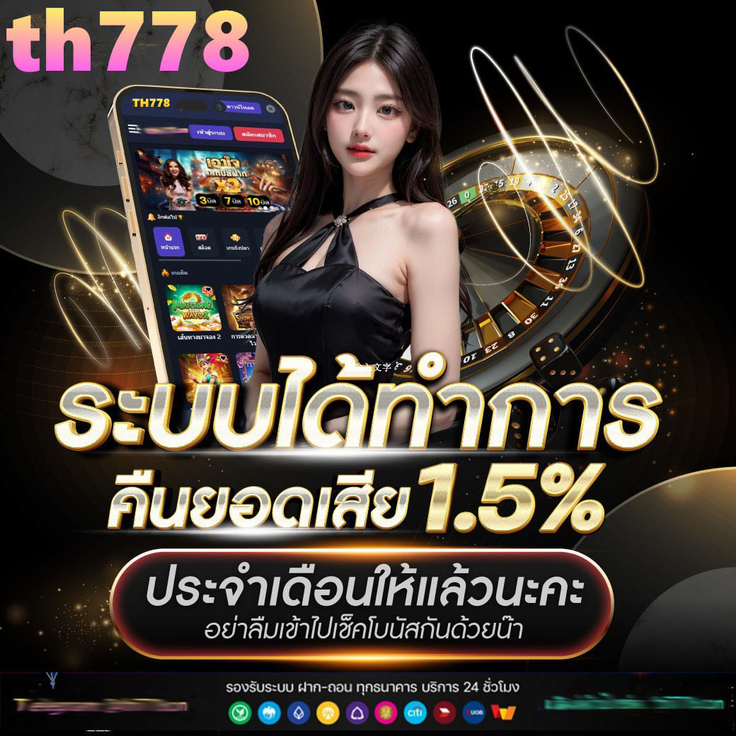 อเวจี สล็อต PG เว็บเกมสล็อตออนไลน์ยอดนิยมอันดับ 1 2024