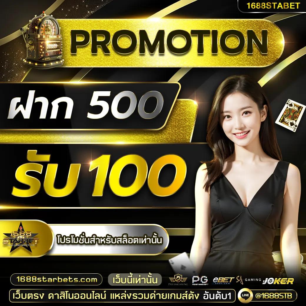 เกมPG ศูนย์รวมเกมสล็อตสุดฮิต สมัครง่าย พร้อมโปรโมชั่นเด็ดทุกวัน