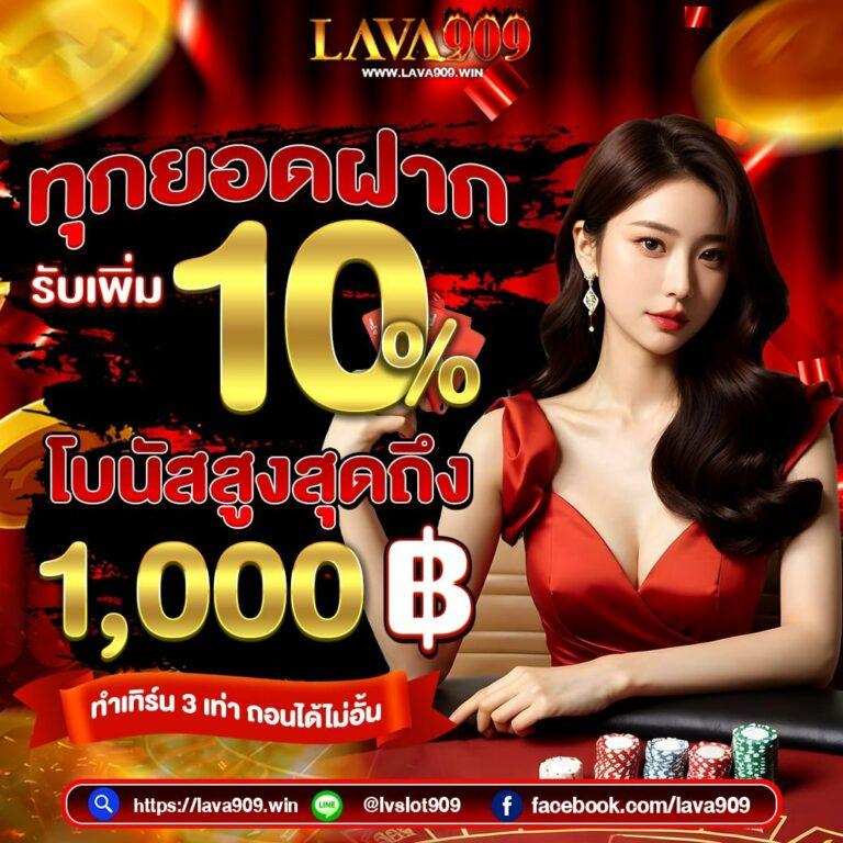 เกม สล็อต pg เว็บ ตรง รวมสล็อตแตกง่าย ระบบออโต้ เว็บตรงออนไลน์ 2024