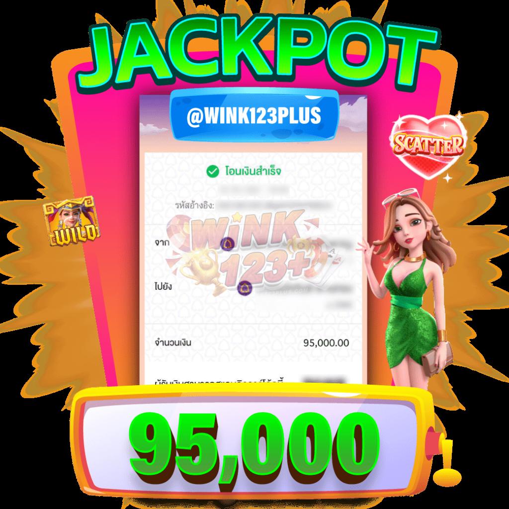เกมส์ สล็อต ฝาก 15 รับ 100 ล่าสุด สมัครง่าย โบนัสแตกบ่อย