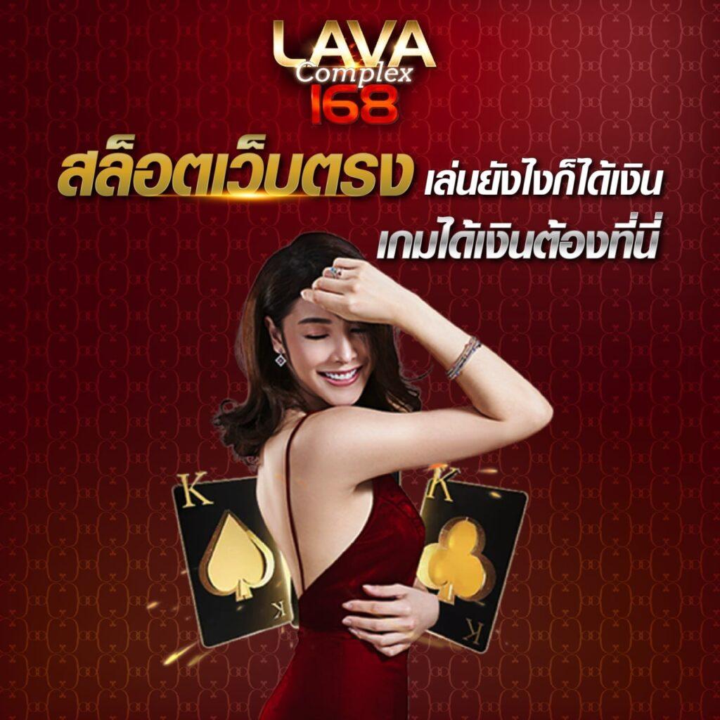 เกมสล็อตเล่นฟรี ครบทุกค่ายเกมยอดนิยมในประเทศไทยวันนี้
