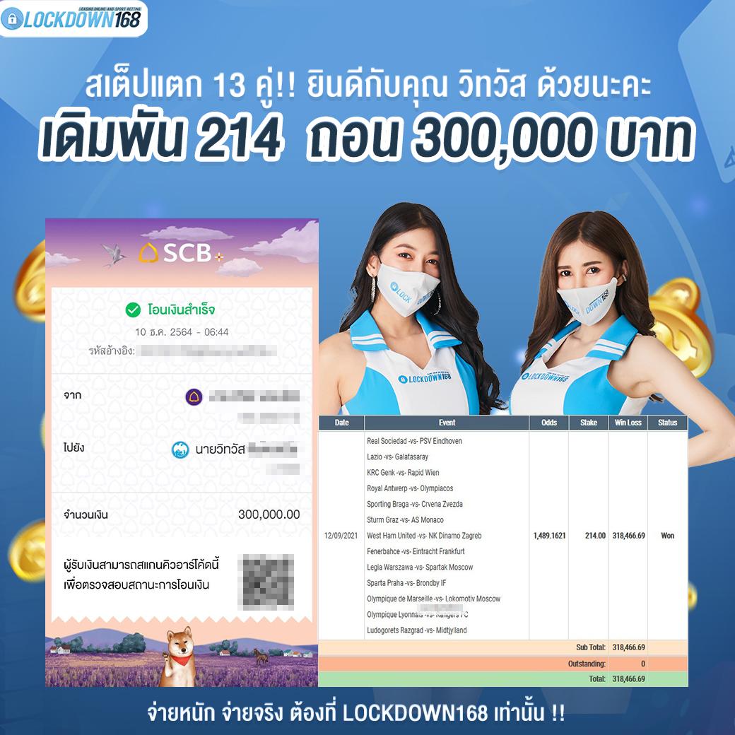เกมส์เรียงสี คาสิโนสร้างรายได้จริง พร้อมโปรโมชั่นสุดคุ้มในเดือนนี้
