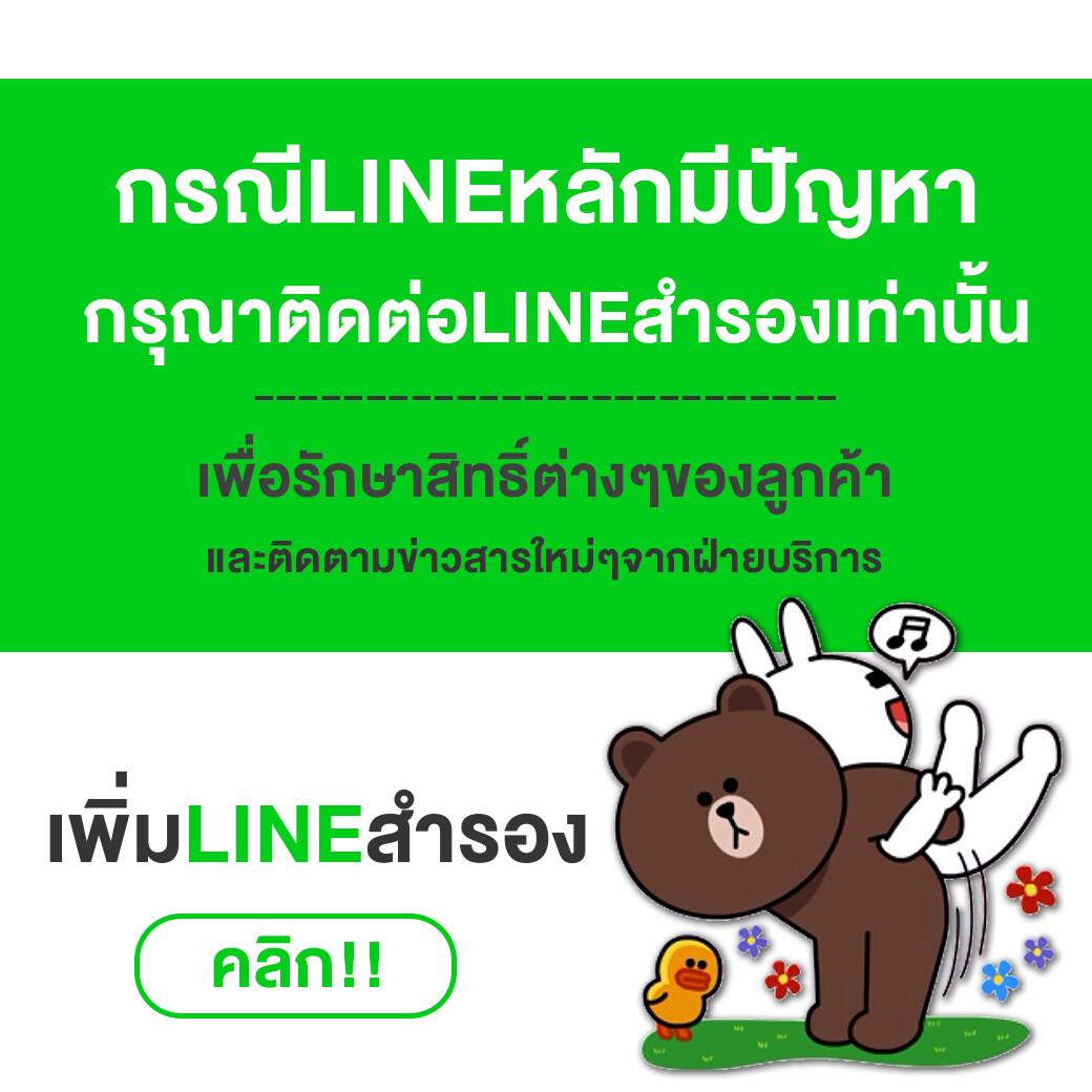 เกมโรม่า คาสิโนออนไลน์ชั้นนำ เว็บตรงมาแรงที่สุดในไทย