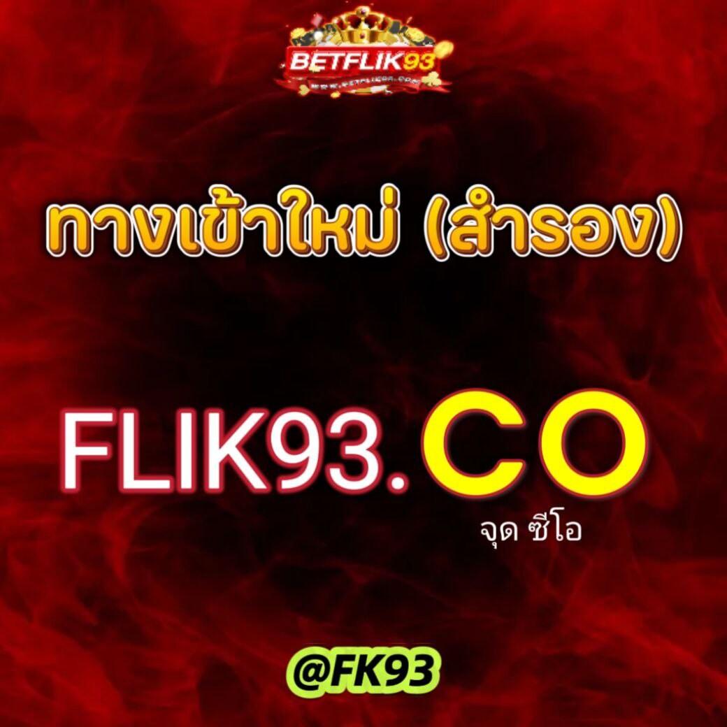 เกมใหม่ PG ค่ายคาสิโนฮิต แจกโบนัสมากที่สุด 2024