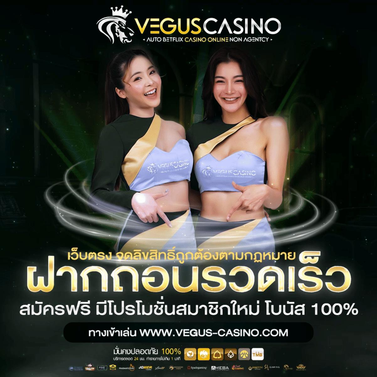 เข้า PG คาสิโนออนไลน์เต็มรูปแบบ พร้อมเทคนิคและโบนัสสุดคุ้ม