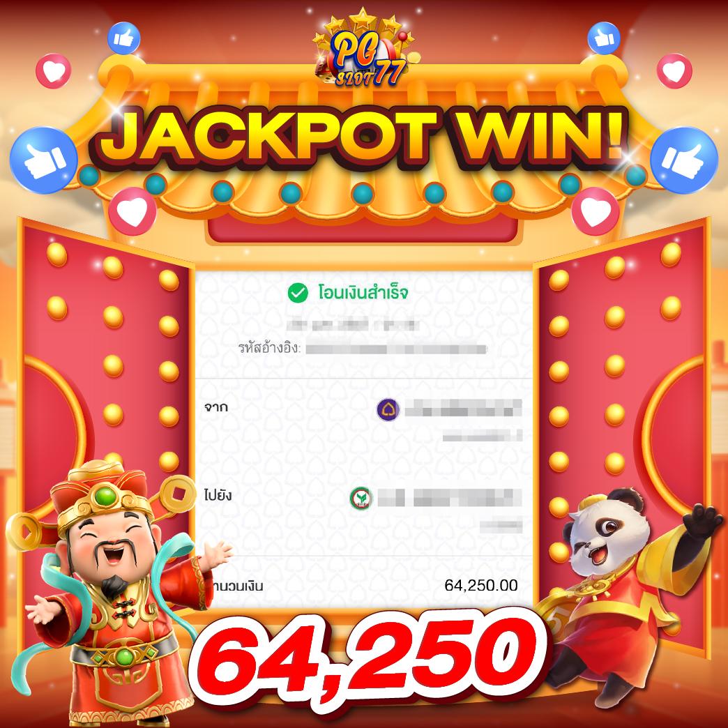 เข้า สู่ ระบบ joker777 คาสิโนออนไลน์มาแรง พร้อมโปรโมชั่นยอดนิยม