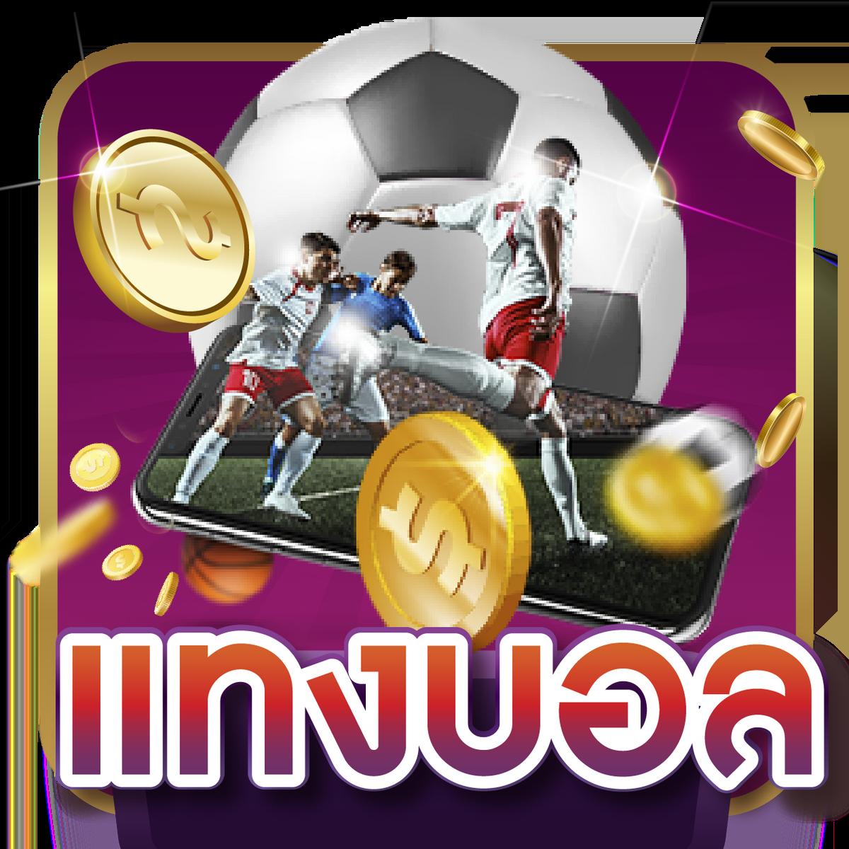 เข้า เล่น สล็อต 888 เว็บเกมสล็อตยอดนิยม ระบบเสถียร ปลอดภัยที่สุด