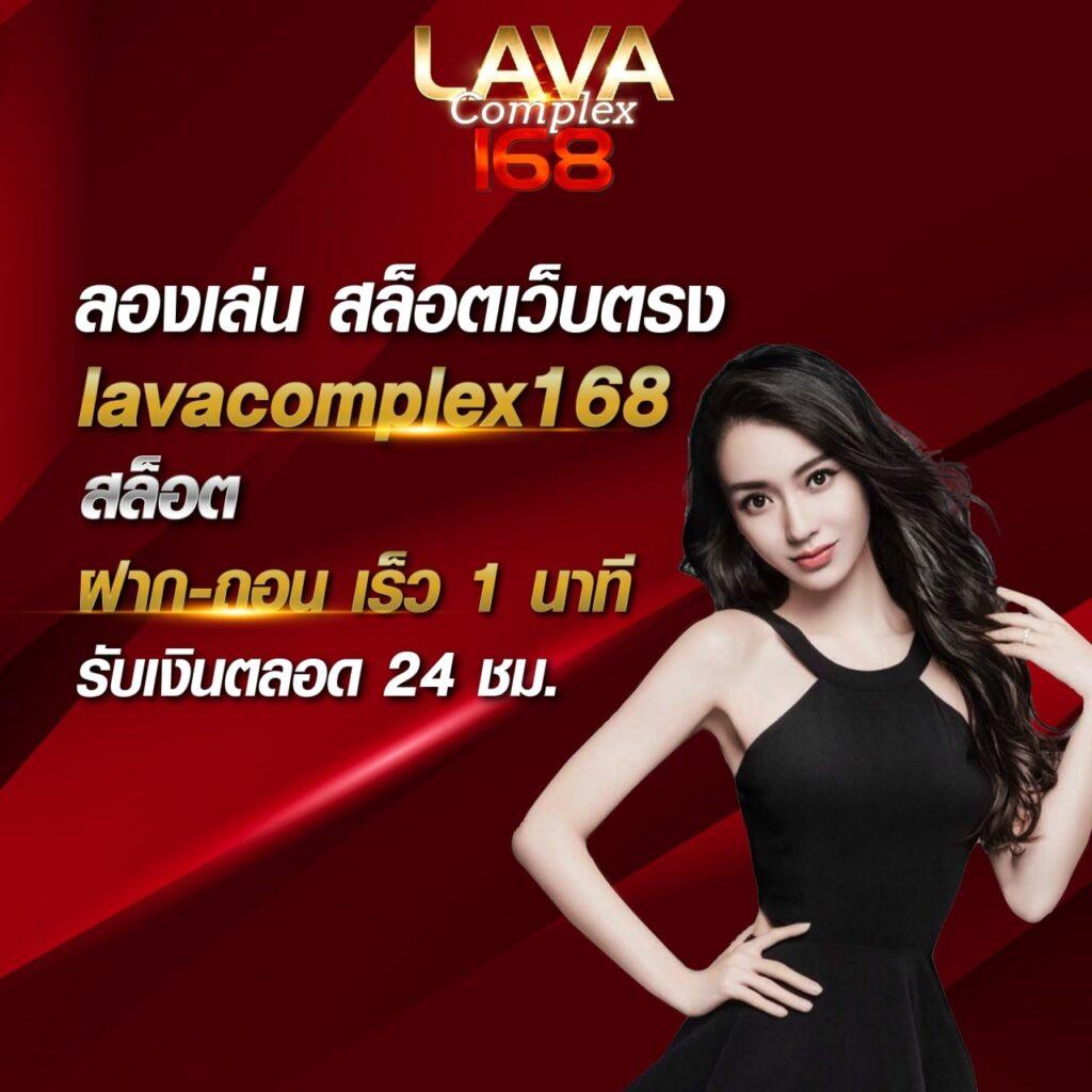 เข้า เว็บสล็อต 777 เว็บใหญ่จ่ายเต็ม ระบบทันสมัย เล่นได้ไม่มีสะดุด