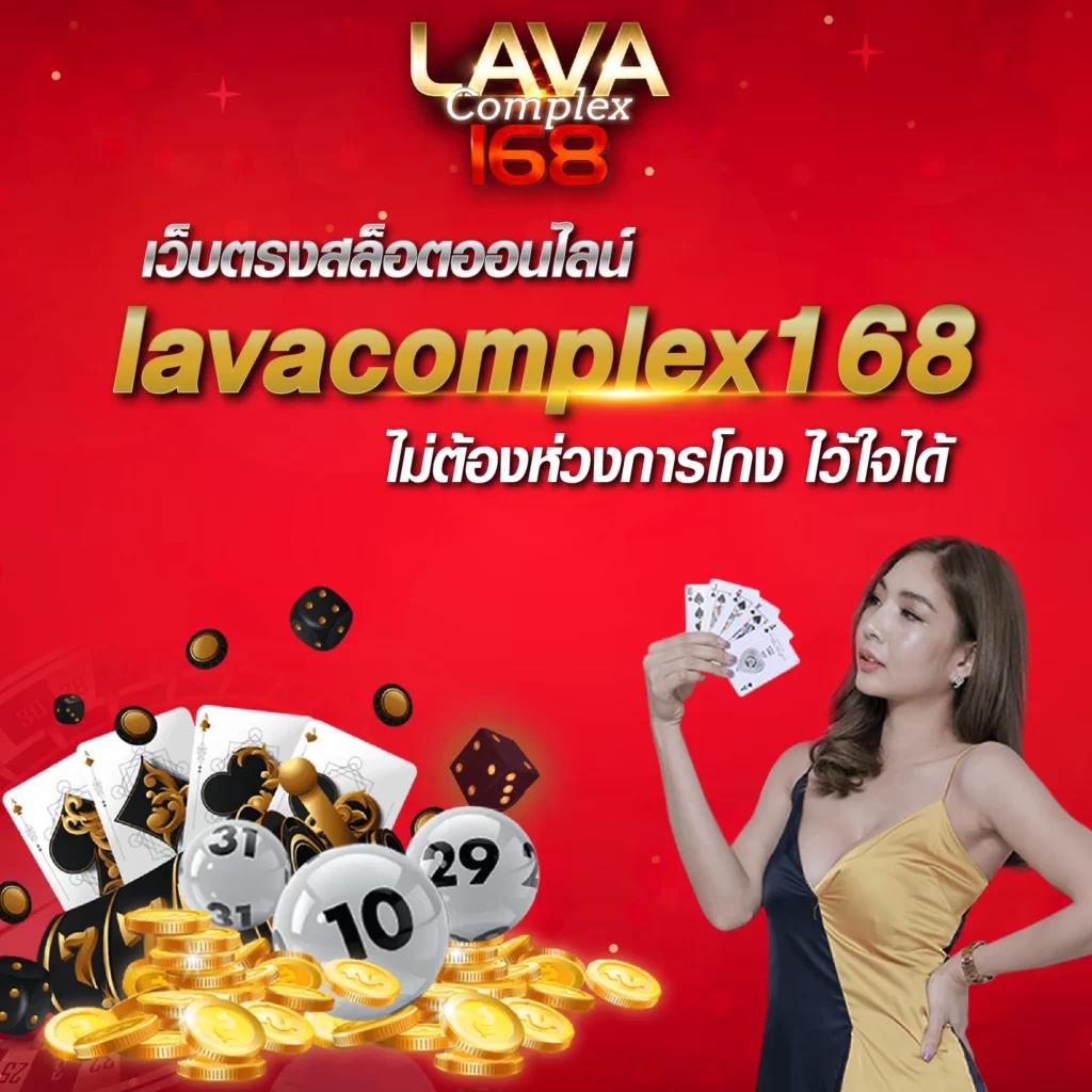 เข้าสู่ระบบ Hit789 คาสิโนคุ้มค่า เว็บตรงไม่มีล็อคยูส