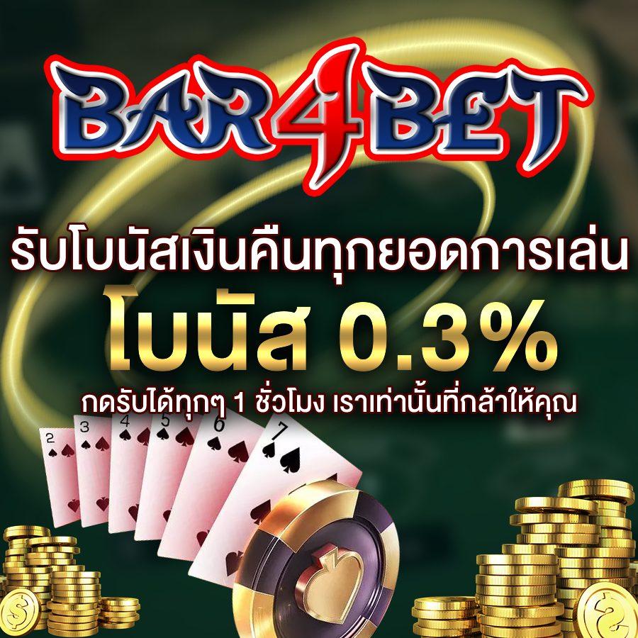 เข้าสู่ระบบ KC9 คาสิโนออนไลน์อันดับ 1 รับเครดิตฟรีทันที