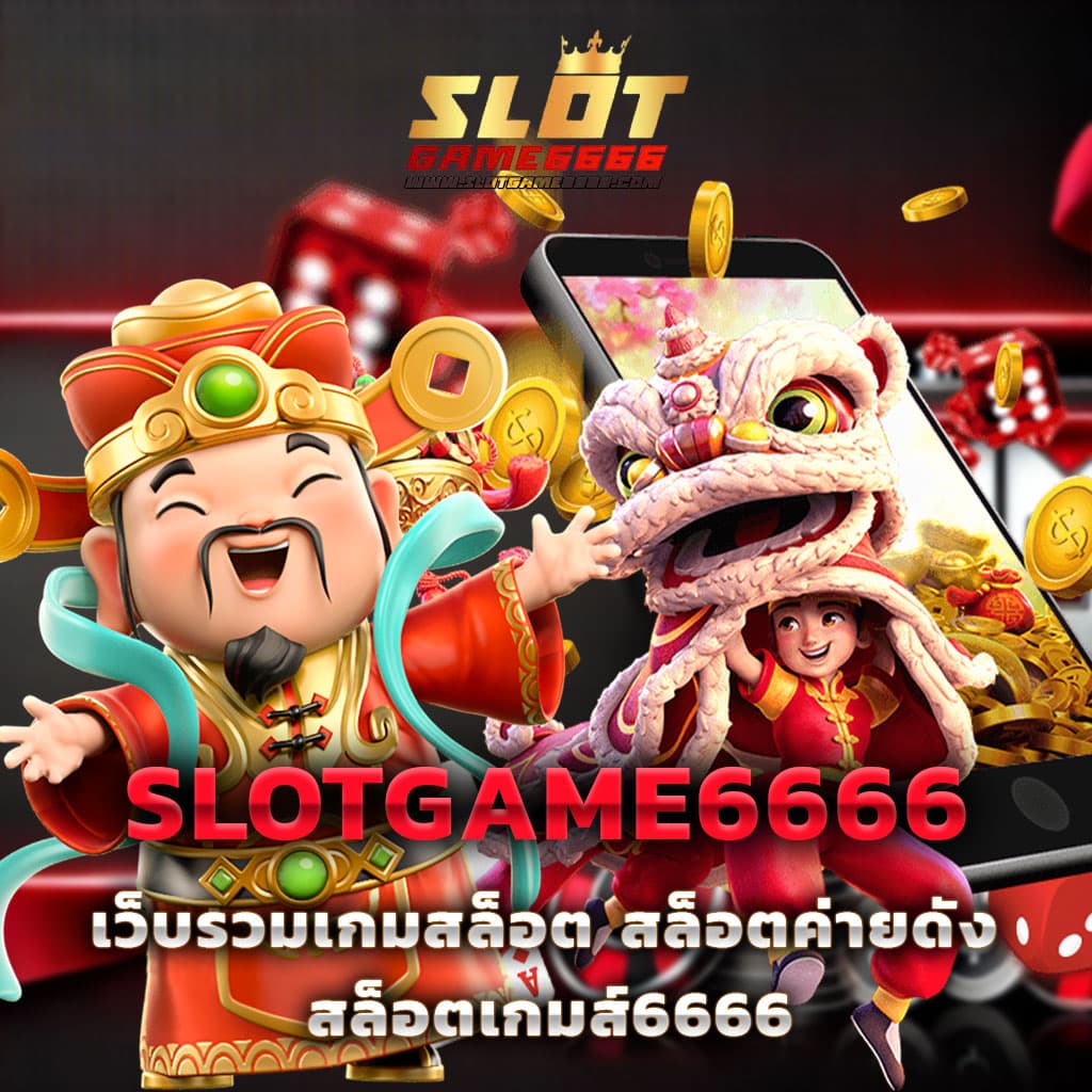 เข้าสู่ระบบ PUSS888 สมัครง่าย พร้อมโปรโมชั่นสุดคุ้ม