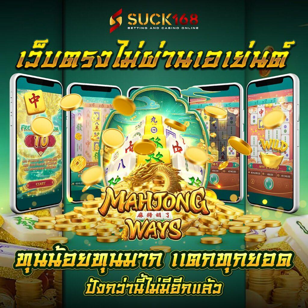 เข้าสู่ระบบ lottovip เว็บตรง เดิมพันง่าย ปลอดภัย 2024