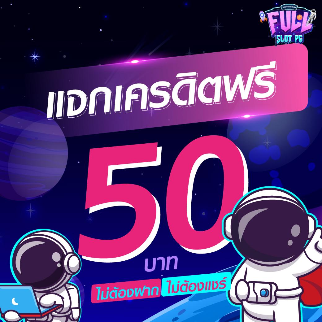 เข้าสู่ระบบ sagame666 คาสิโนออนไลน์ยอดนิยม เล่นง่ายจ่ายจริงไม่อั้น
