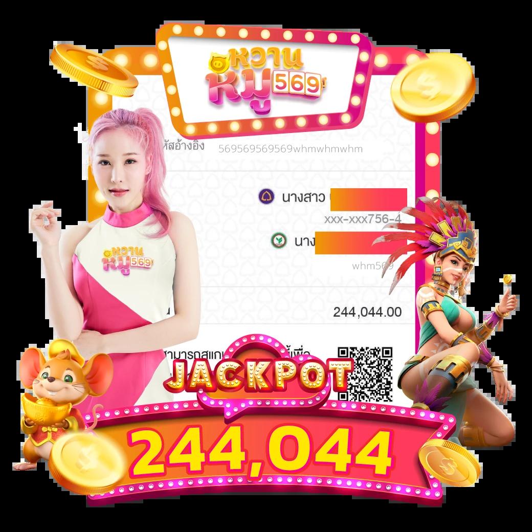 เข้าสู่ระบบ uok168 คาสิโนยอดนิยม เล่นง่าย จ่ายจริง โปรโมชั่นแรง