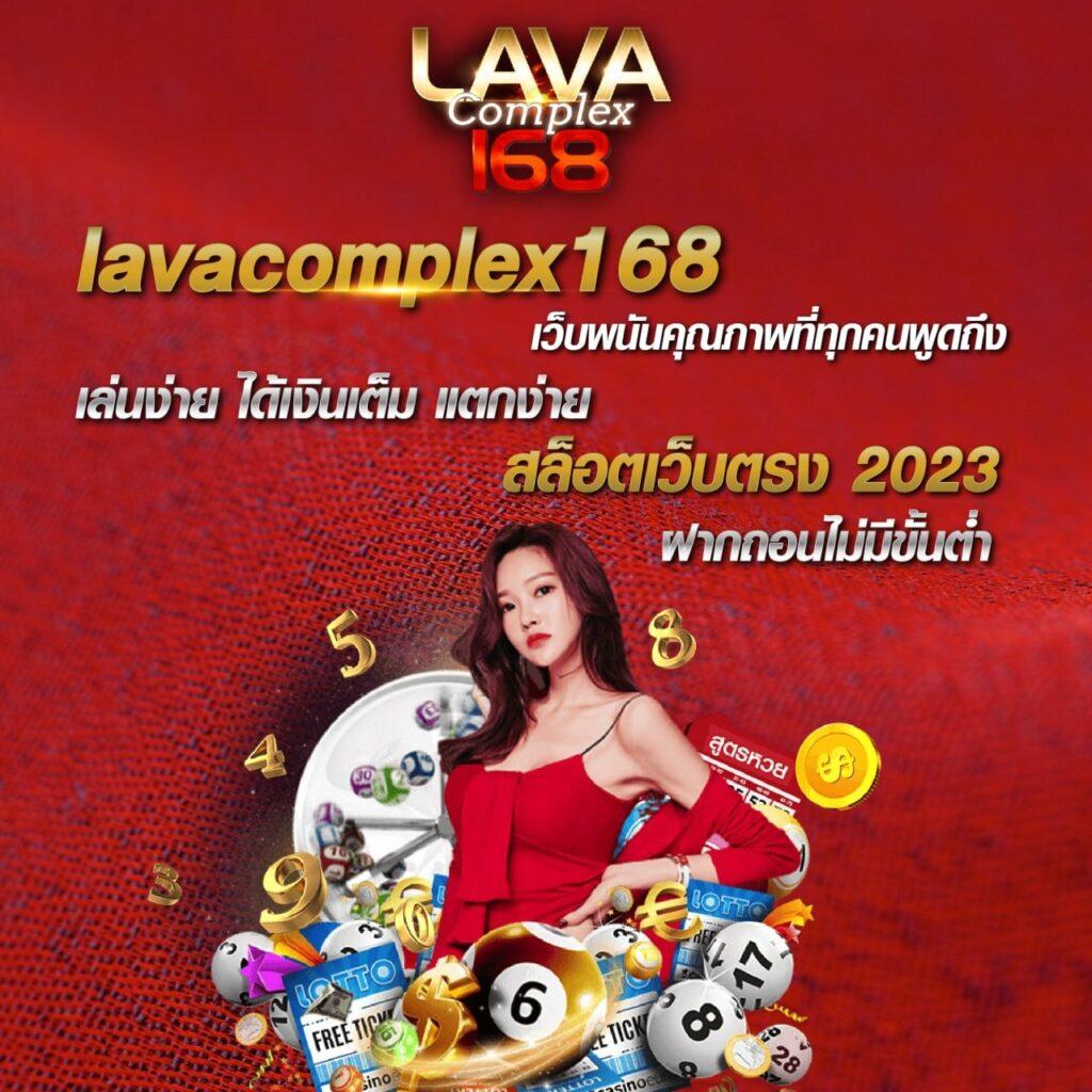 เข้าสู่ระบบ สบาย99 คาสิโนใหม่ล่าสุด เดิมพันง่าย ปลอดภัย 2024