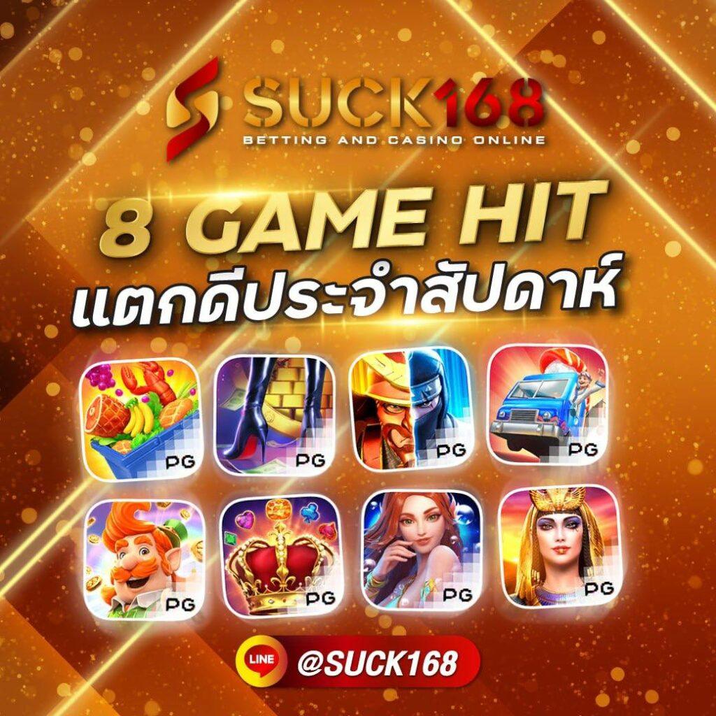 เข้าสู่ระบบ สล็อต 123 แพลตฟอร์มเดียวครบจบในไทย ปลอดภัย บันเทิงเต็มรูปแบบ