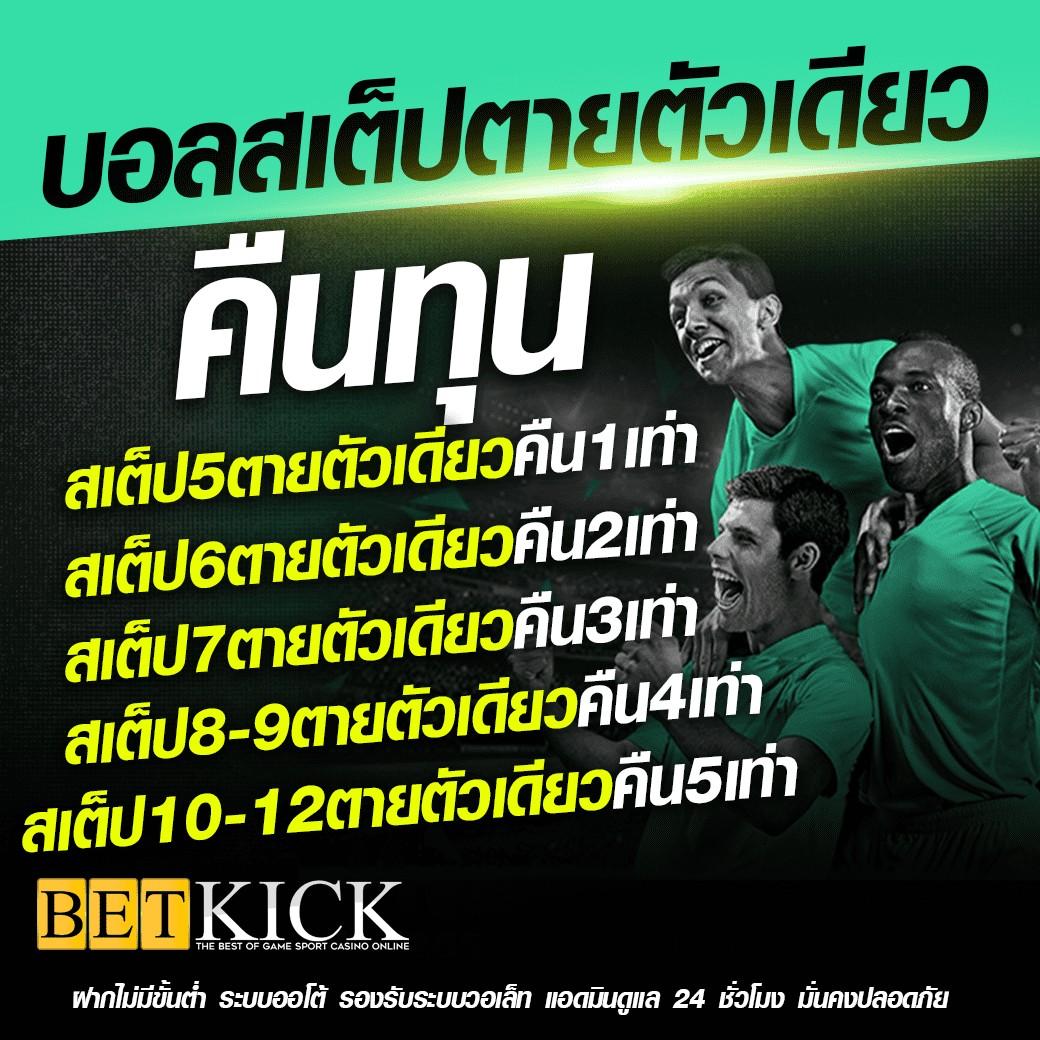 เข้าสู่ระบบกับ cat888 คาสิโนออนไลน์อันดับหนึ่งในไทย ตื่นเต้นทุกการเดิมพัน