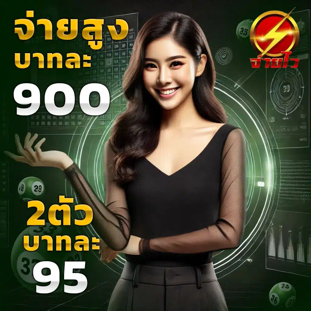 เข้าเล่น 168bet ด้วยระบบทันสมัย เข้าสู่ระบบง่ายปลอดภัย