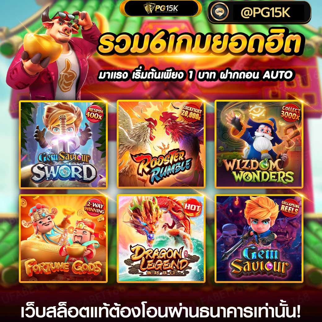 เข้าเล่น Hotwin888 แหล่งรวมคาสิโนออนไลน์ทันสมัยที่สุดในไทย
