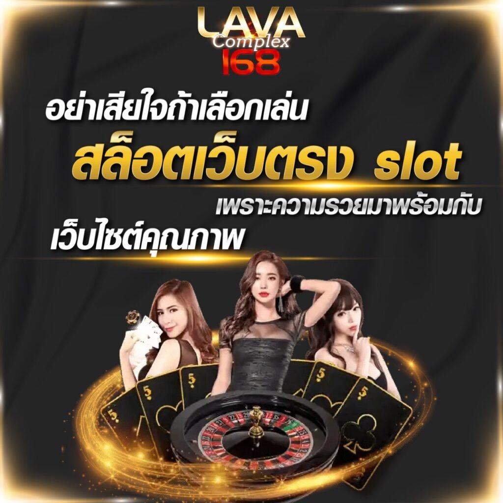 เข้าเล่น ทางเข้าsbotop พนันออนไลน์ครบทุกเกมที่น่าเชื่อถือที่สุด