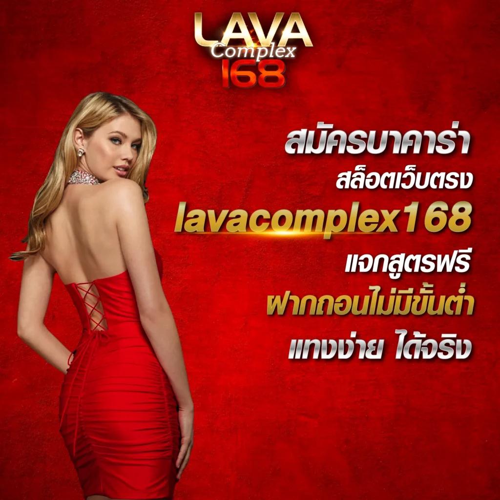 เข้าเล่นบาคาร่า6699 ระบบออโต้ ฝากถอนรวดเร็ว เครดิตฟรีเต็มข้อ