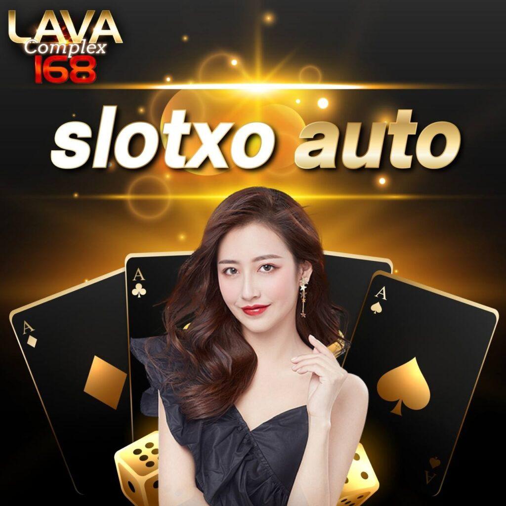 เครดิต ฟรี สล็อต เว็บตรง ไม่ผ่านเอเย่นต์ มั่นคง ฝากถอนโอนไว