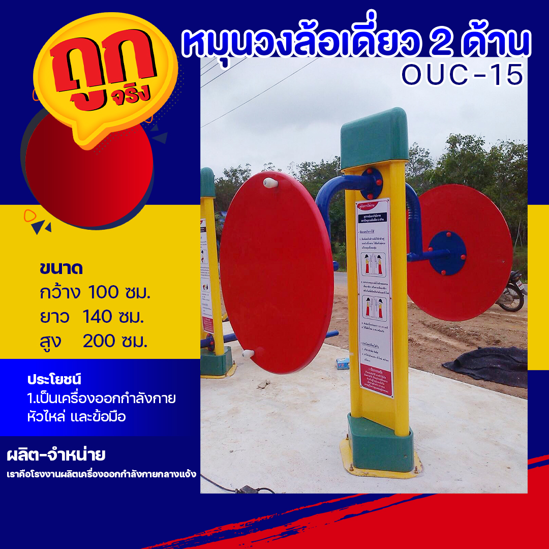 เครดิตฟรี888 เว็บคาสิโนออนไลน์แจกทุนฟรีไม่อั้น 2024