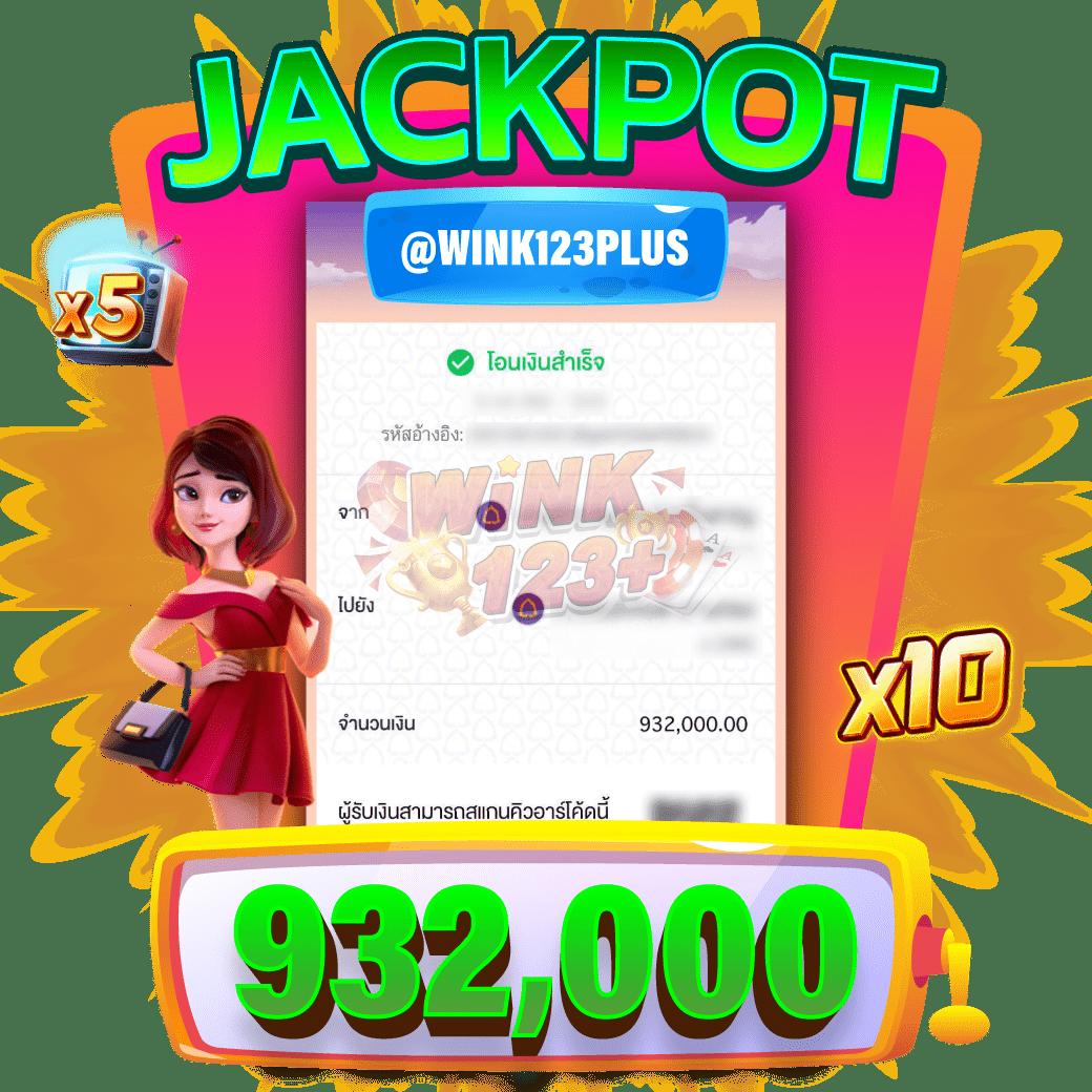 เครดิตฟรี 188 เว็บตรง ระบบใหม่ล่าสุด แจกจัดเต็มทุกเกมมั่นใจ 100%