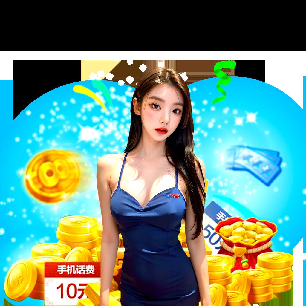เครดิตฟรี 50 บาท กดรับเอง พร้อมโปรโมชั่นล่าสุด 2567