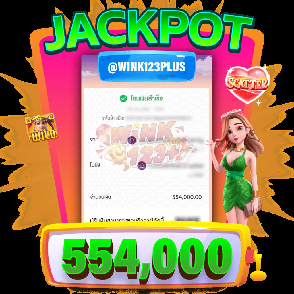 เครดิตฟรี 50 รวมโปรโมชั่นใหม่ล่าสุด เพิ่มโอกาสชนะทุกวัน