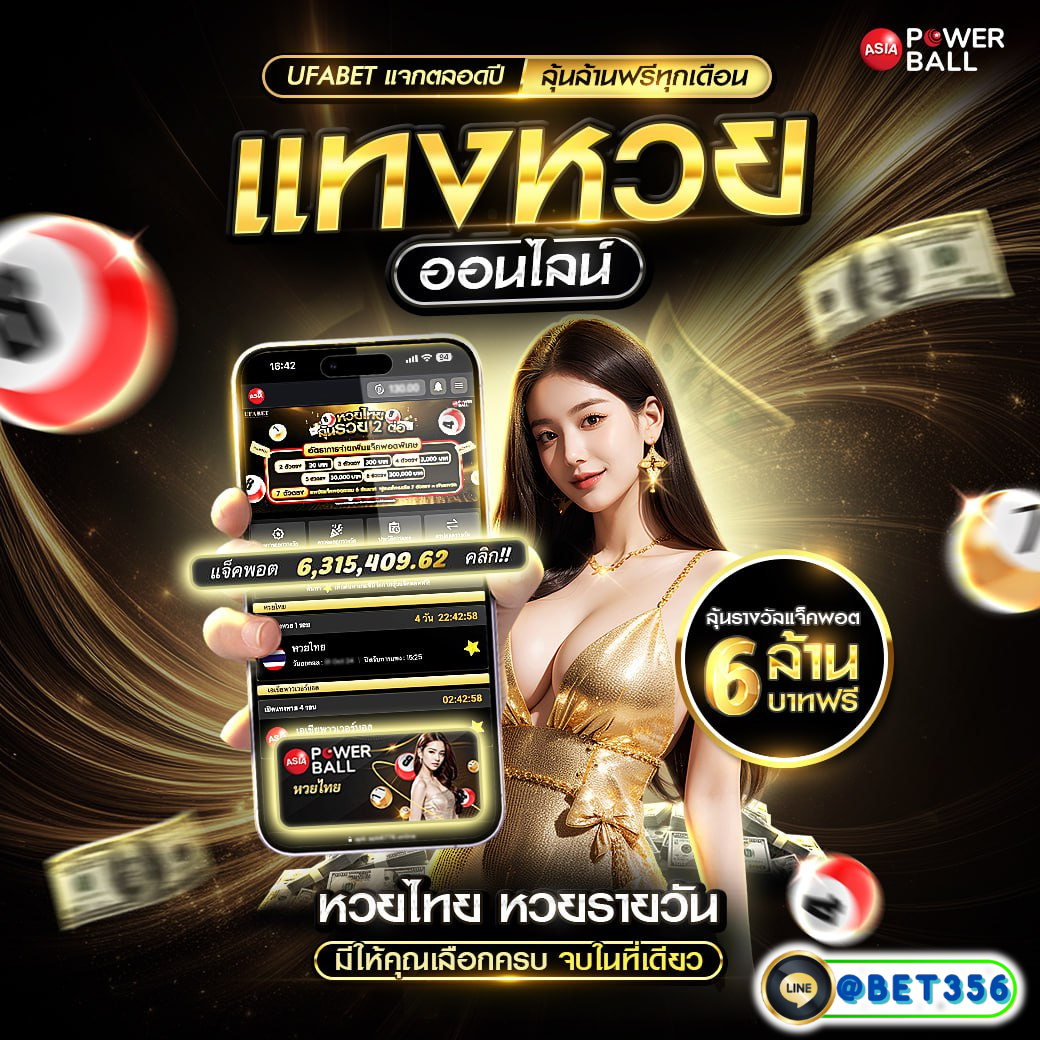 เครดิตฟรี pg คาสิโนออนไลน์จัดเต็ม สมัครรับทันที 50 อักษร
