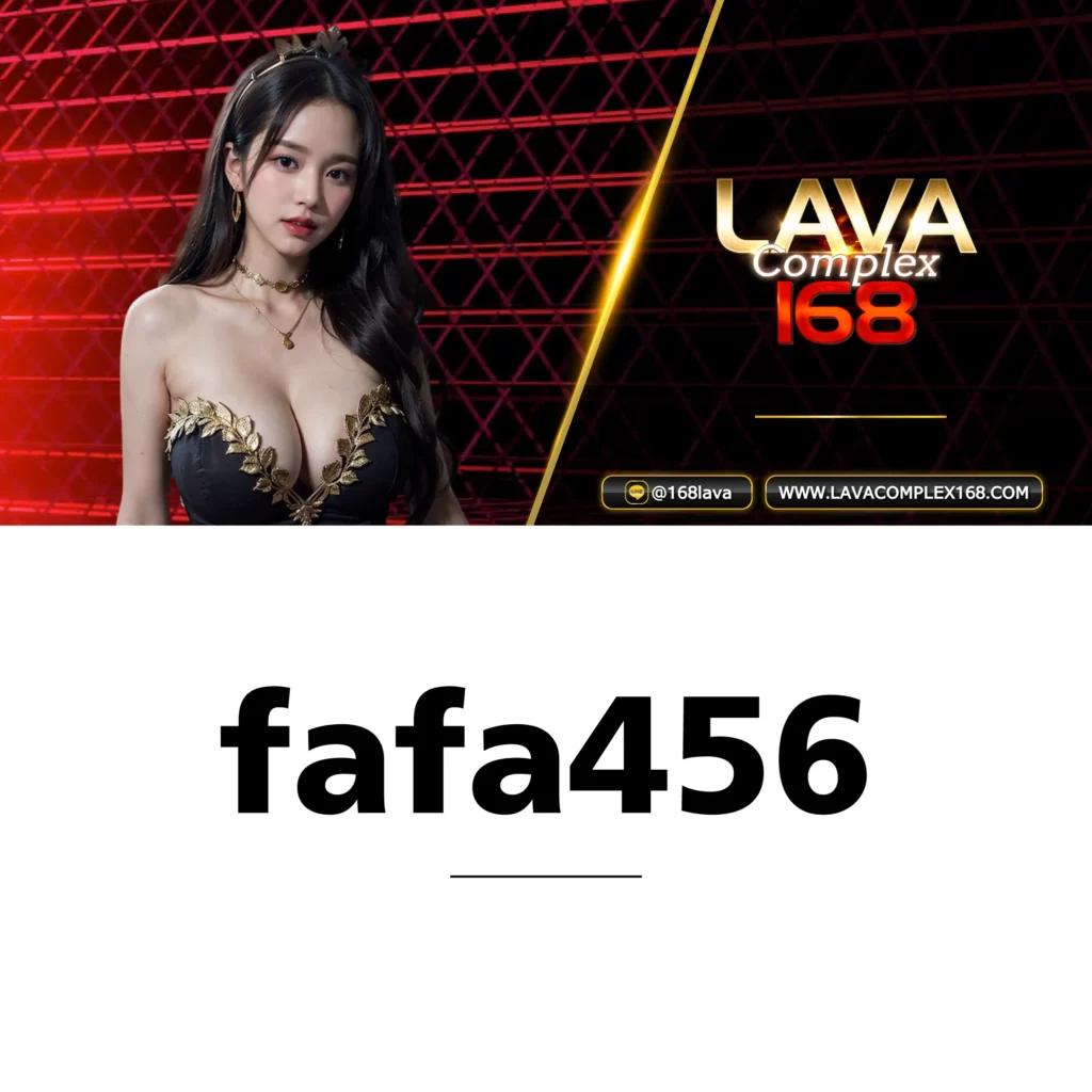 เครดิตฟรี กด รับ เอง 188 โบนัสสุดคุ้ม สมัครง่าย ลุ้นรางวัลมาก