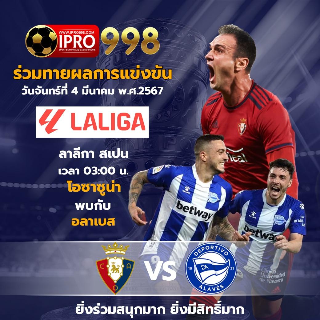 เครดิตฟรี ยืนยันเบอร์ รับได้ทันที ไม่ต้องฝากก่อน | เว็บเดิมพันยอดนิยม