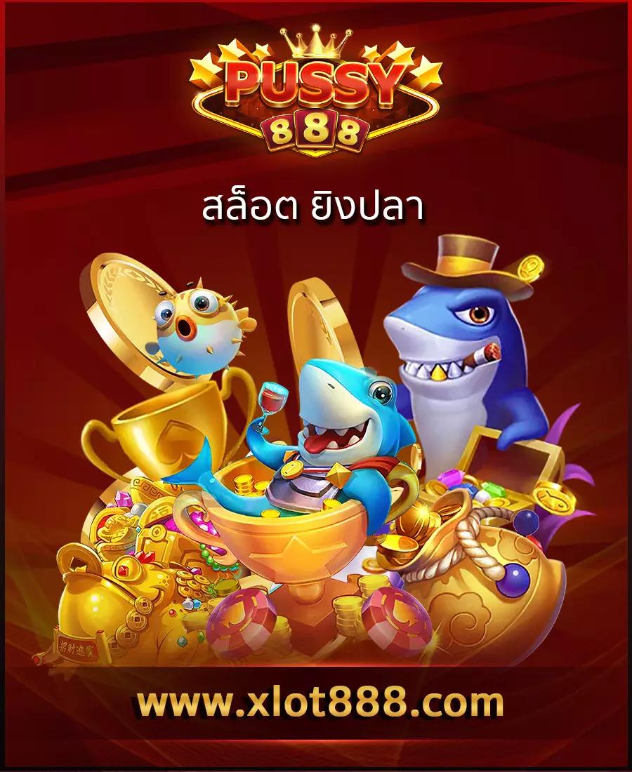 เครดิตฟรีเช็ค IP รวมโปรโมชั่นใหม่ล่าสุด พร้อมรองรับทุกแพลตฟอร์ม
