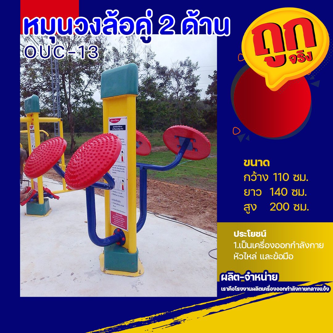 เครดิตฟรีไม่ต้องฝากล่าสุด รวมโปรโมชั่นเด็ดไม่อั้น 2024