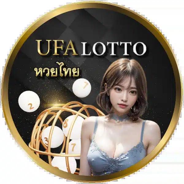 เช็คผลบอลเมื่อคืนล่าสุด อัปเดตผลบอลสดในทันทีรวดเร็ว