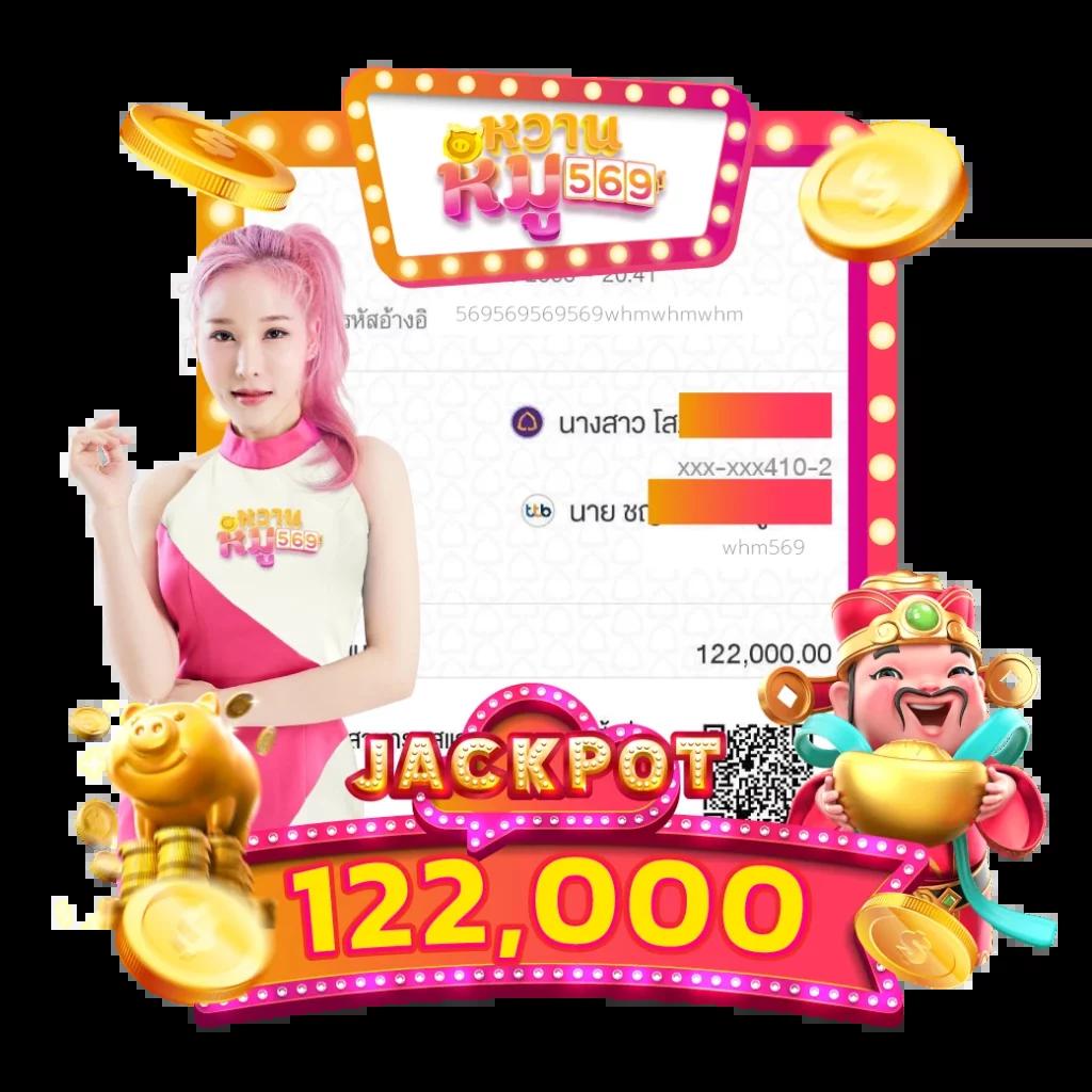 เช็คราคาบอล รวมราคาบอลล่าสุด เช็คอัปเดตทุกวันง่ายที่สุด
