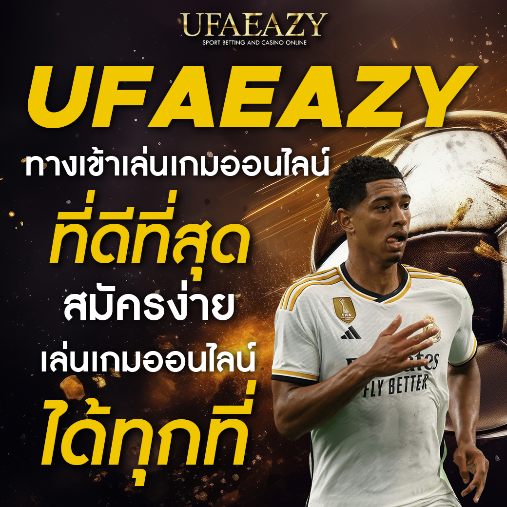 เดิมพัน ผลบอลสด thscore เว็บพนันออนไลน์อันดับ 1 ในไทย Archives