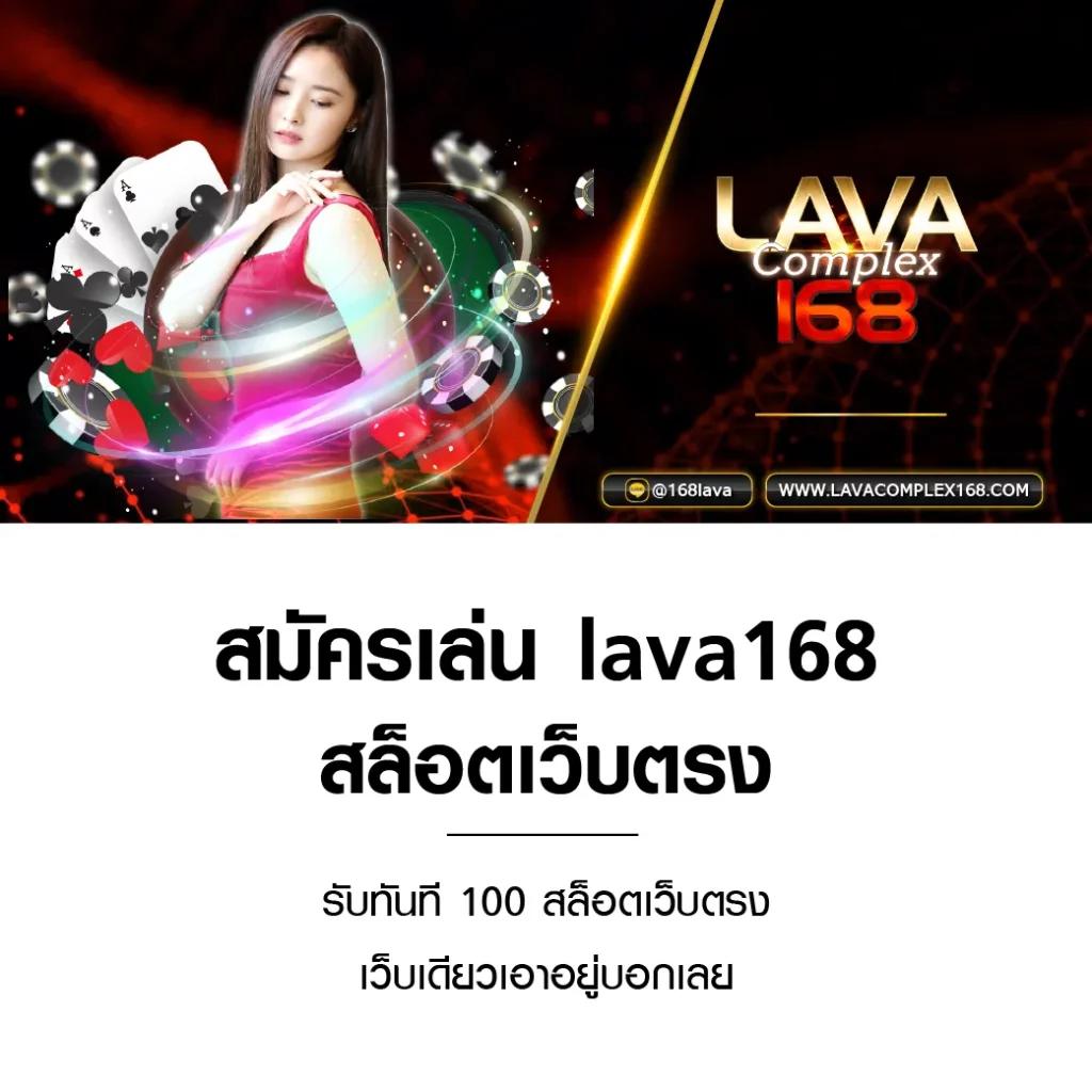 เดิมพันครบจบที่ Weslot66 รับโบนัสจัดเต็มทุกเกมส์ใหม่ล่าสุด