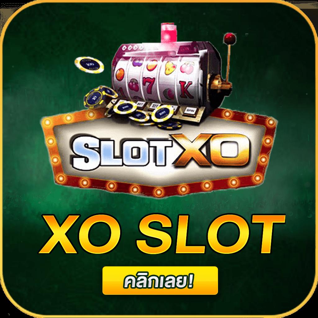 เดิมพันง่ายบน databet พนันออนไลน์ครบวงจร สุดมันส์ปี 2024