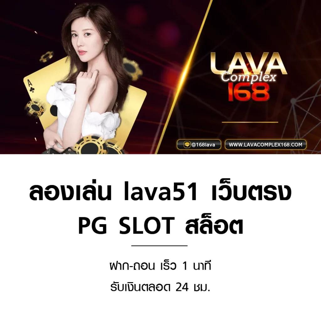เดิมพันบอลสดวันนี้ เล่นง่าย จบไว ด้วยเทคนิคใหม่ล่าสุด
