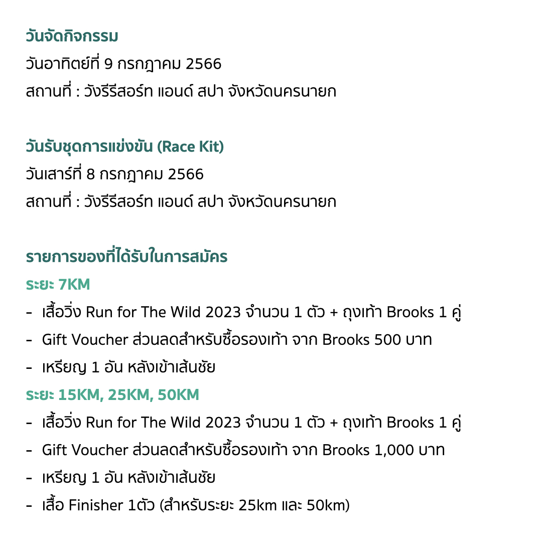 เดิมพันสด 7mlive คาสิโนแนวใหม่ สร้างรายได้ทันใจ ครบทุกความสนุก