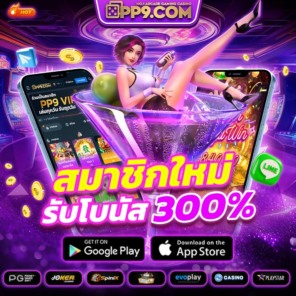 เดิมพันสด ผลบอลสด7m พร้อมเสนอตารางราคาบอลวันนี้ล่าสุด