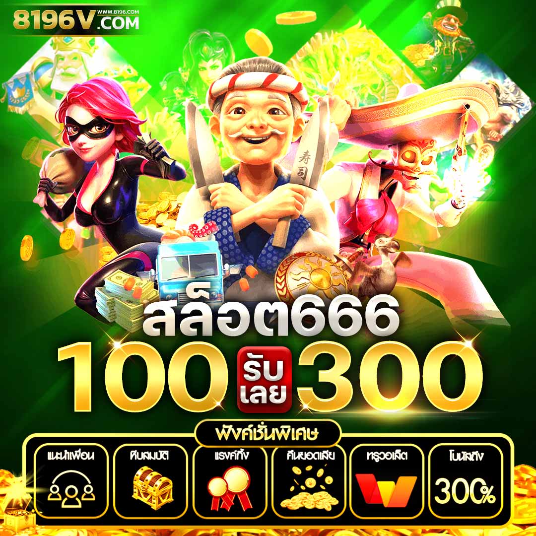 เดิมพันสดกับ ผลบอลthscore mobi รวมสถิติแม่นยำอันดับหนึ่งในไทย