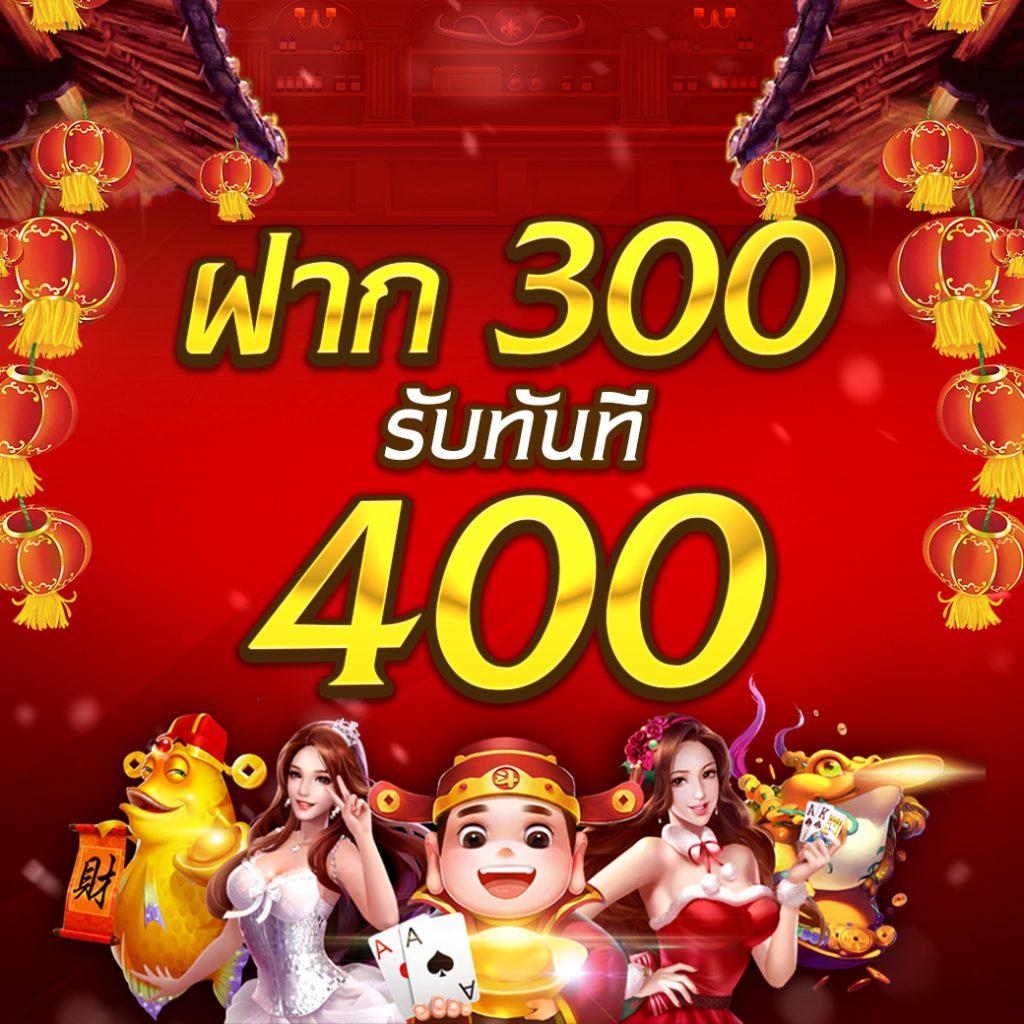 เดิมพันสดกับ ผลบอลสด7m888 จัดเต็มแนวใหม่ในวงการคาสิโนออนไลน์