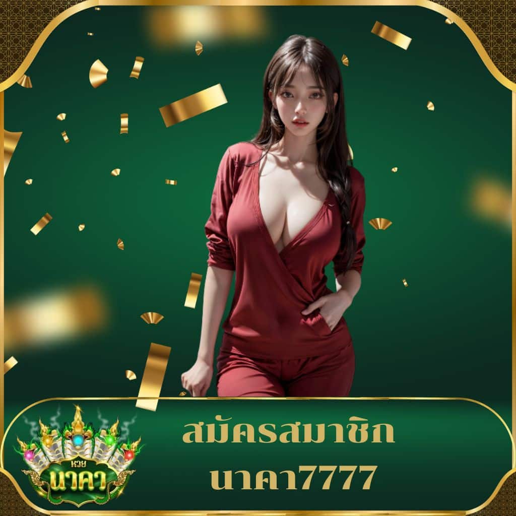 เดิมพันสดครบถ้วนที่ ตารางบอล888 ฝากถอนไวที่สุดในไทย