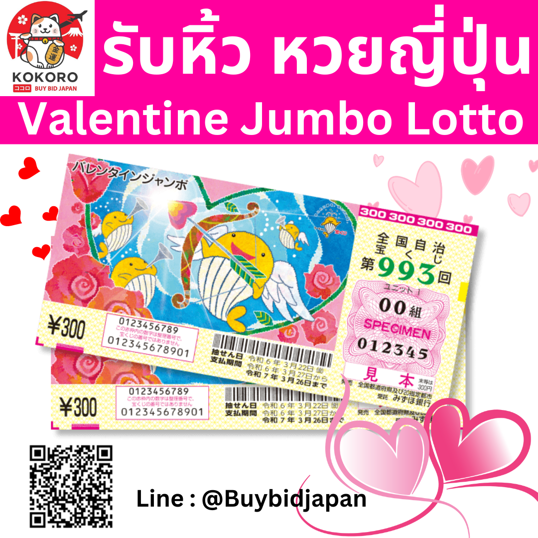 เดิมพันสุดมันส์กับ M88 คาสิโนครบวงจร ระบบออโต้อันดับหนึ่งในไทย