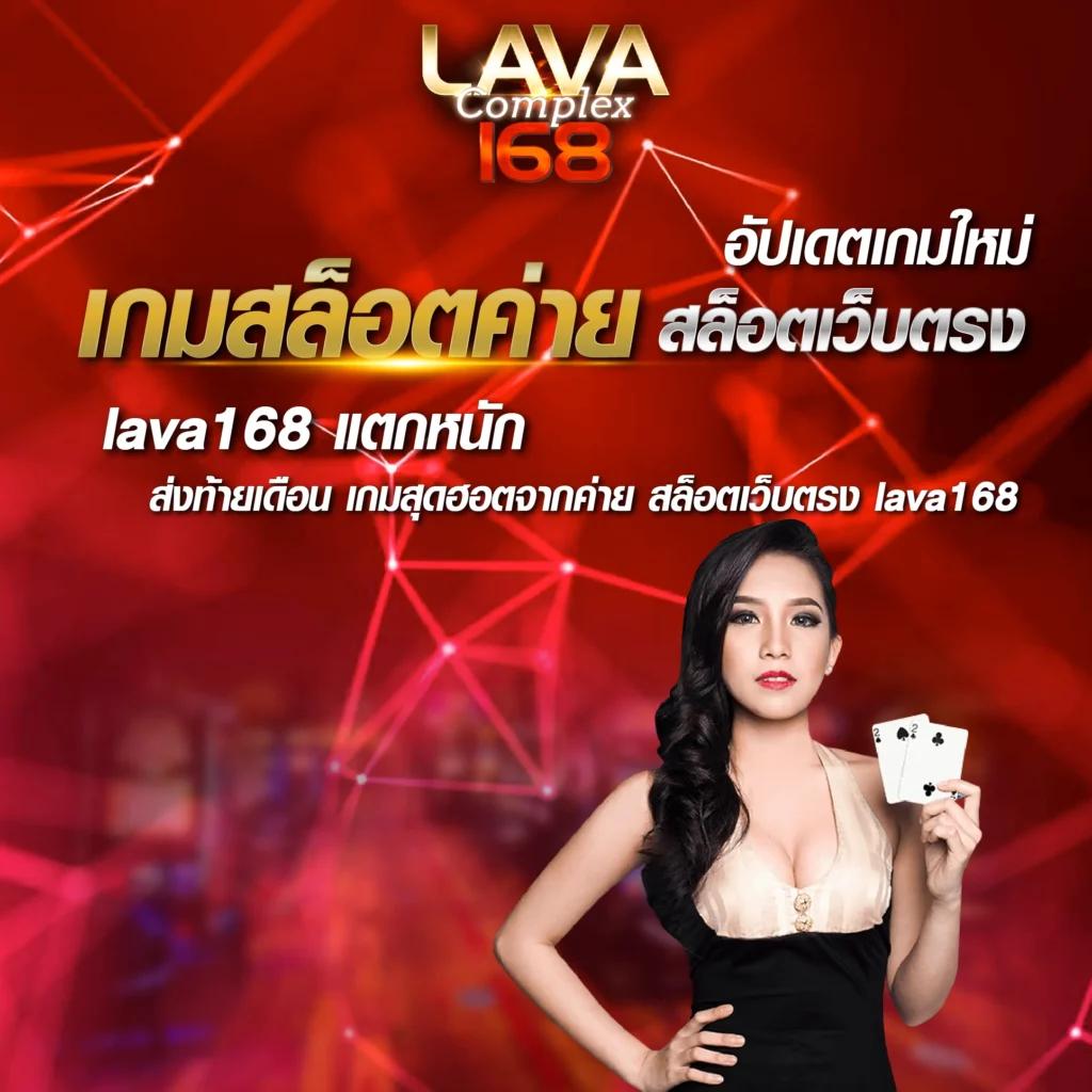 เดิมพันสุดมันส์กับ young789 สล็อต เว็บตรงไม่ผ่านเอเย่นต์ 2024